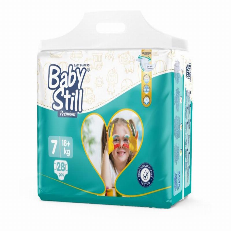 Підгузки дитячі BABY STILL JUMBO PACK, «ДЖАМБО» пакет, розмір 7 (18+ кг)
